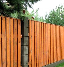 Забор под ключ Эконом