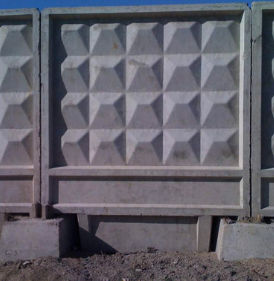 Забор ЖБИ Эконом