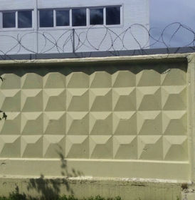 Забор ЖБИ Люкс