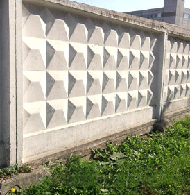 Забор ЖБИ Премиум