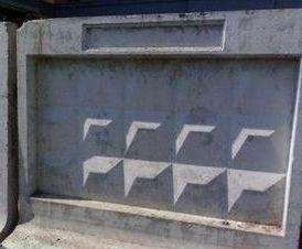 Железобетонный самостоящий - вариант 4