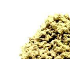 Задувная базальтовая вата - тип 1