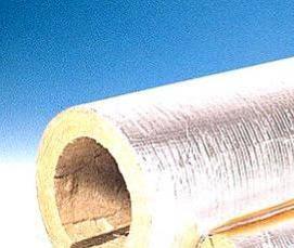 Задувная базальтовая вата - тип 2