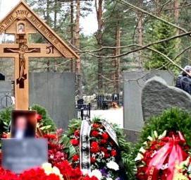 Захоронение урны в стену - модель 1