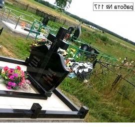 Захоронение урны в стену - модель 2