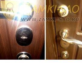 Замена замка двери в квартире - модель 1