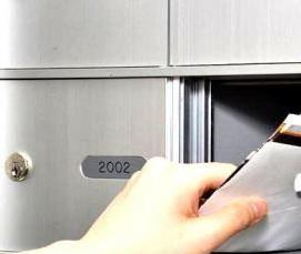 Замена замка в почтовом ящике - модель 1