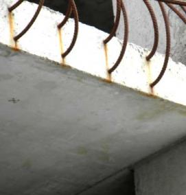 Защитный бетон - модель 2