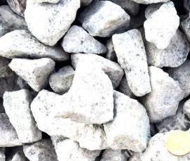 Ж д щебень - вариант 1