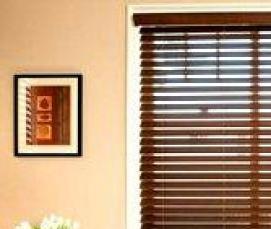 Жалюзи на окна горизонтальные - модель 3