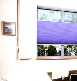 Жалюзи тканевые на окна - вариант 1