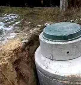 Жб кольца - вариант 2