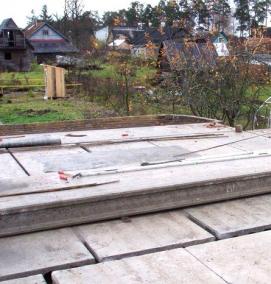 Жб плиты перекрытия - тип 3