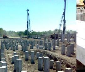 Жб сваи - тип 2