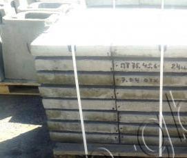 Железобетонная плита 6-3 - модель 2