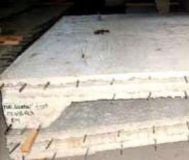 Железобетонная плита 6 м - вариант 2