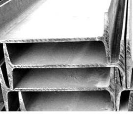 Железобетонные двутавровые балки - вариант 4