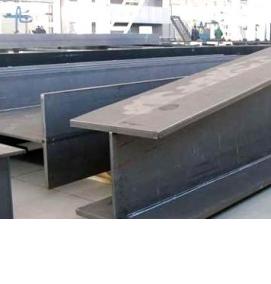 Железобетонные двутавровые балки - вариант 2