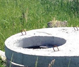 Железобетонные крышки - вариант 3