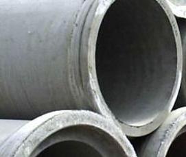 Железобетонные трубы 1000 мм - модель 2