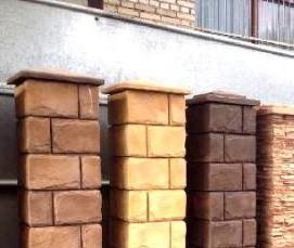 Желтый шлакоблок - тип 4