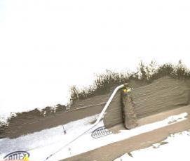 Жидкая двухкомпонентная гидроизоляция - тип 1