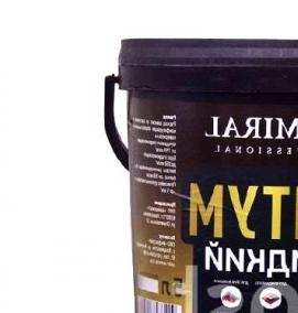 Жидкий битум - тип 2