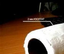 Жидкий утеплитель для труб - вариант 1