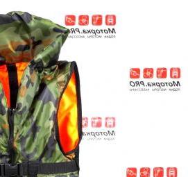 Жилеты спасательные универсальные - тип 2