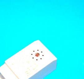 Звуковой датчик движения - модель 4