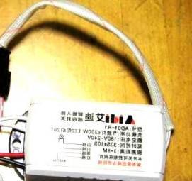 Звуковой датчик движения - модель 2