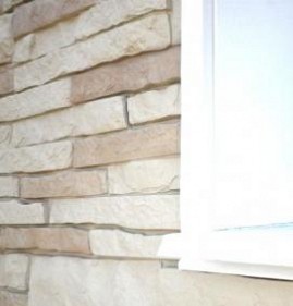 Откосы на окна наружные